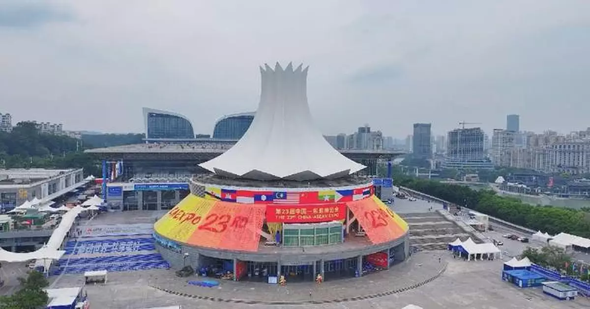 第23屆中國—東盟博覽會南寧開幕  東帝汶首次以共辦方參展