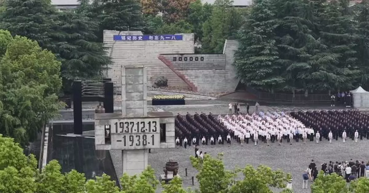 南京舉行紀念活動 悼念侵華日軍大屠殺遇難同胞