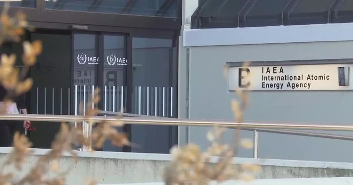 俄羅斯庫爾斯克核電站遭無人機襲擊 國際原子能機構證實