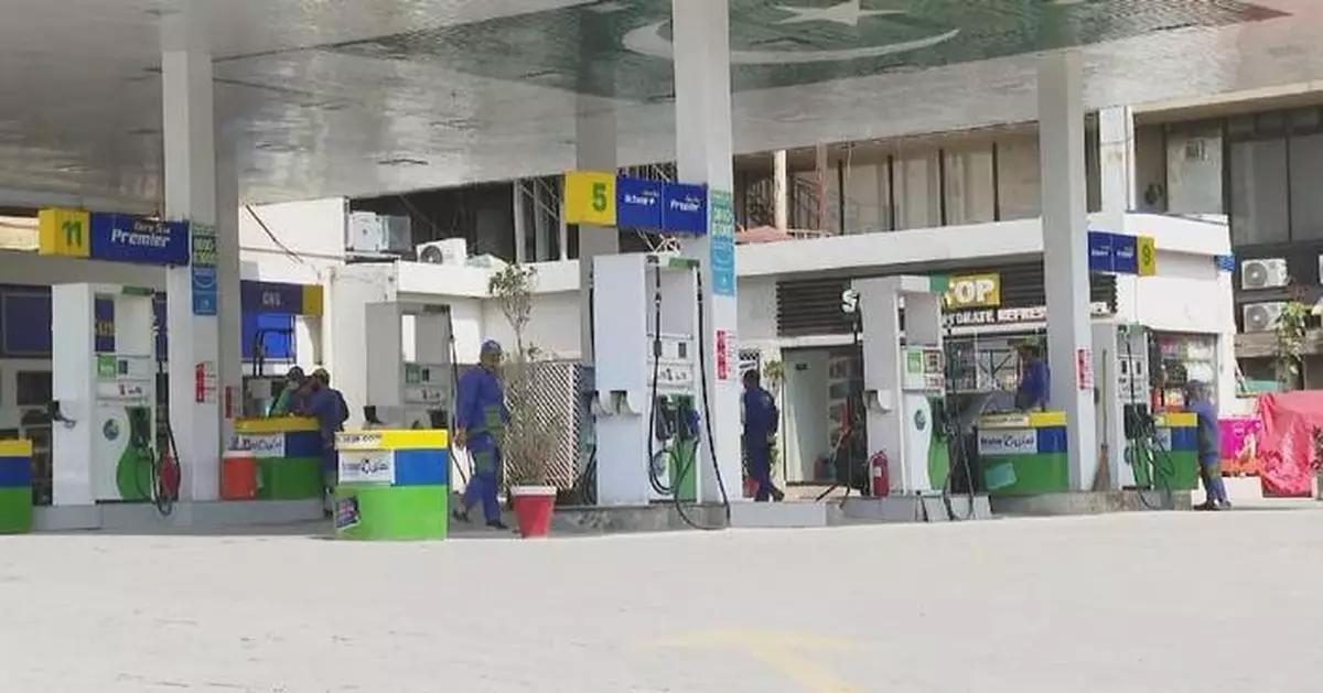 巴基斯坦推節油措施應對油價飆升 商店食肆須提早關門