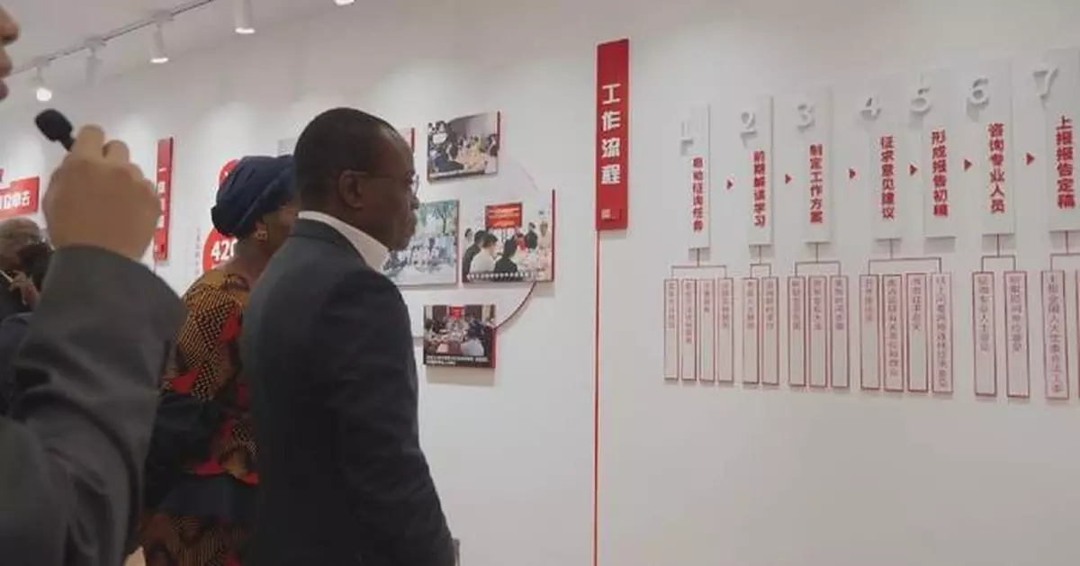 安哥拉國會議長讚揚中國立法模式 稱公民參與提升決策合法性