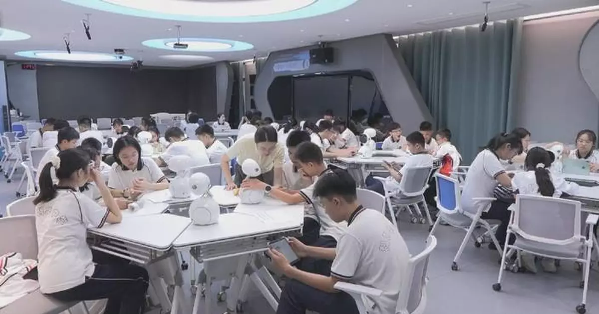 中國中小學推AI素養課程 融入日常學習強調負責任使用