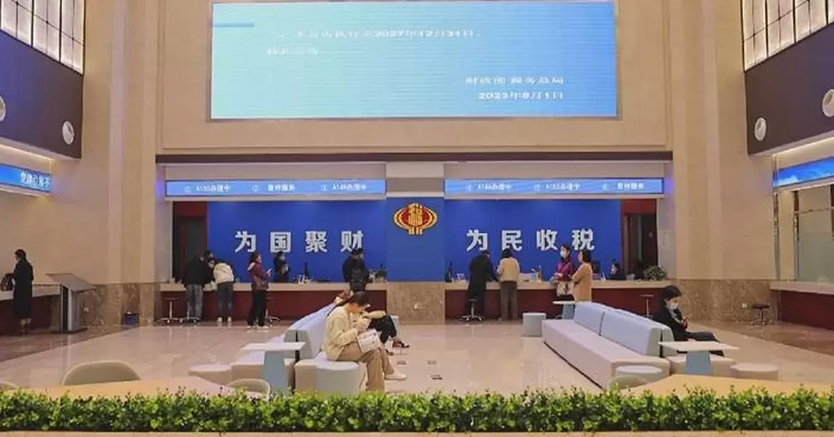 中國首八個月稅收增長5.9%