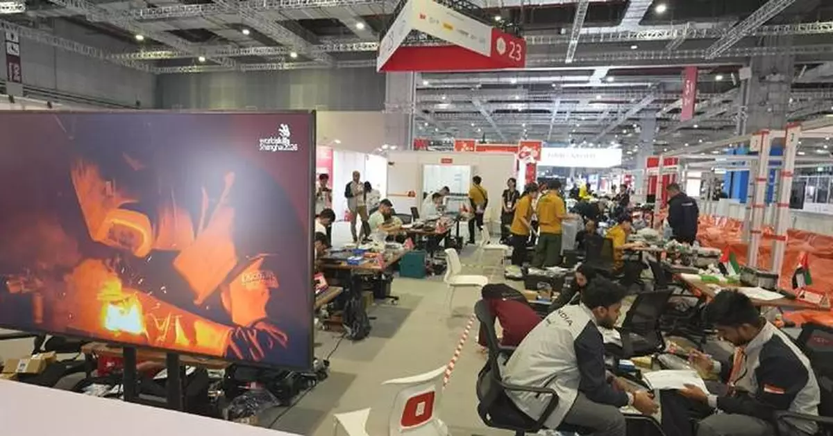 上海第48屆世界技能大賽周二晚開幕