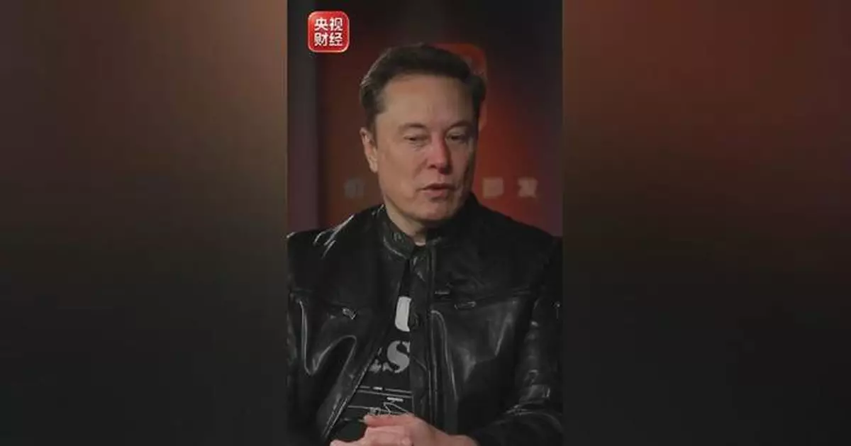 埃隆馬斯克讚揚習近平領導有方 籲遊中國