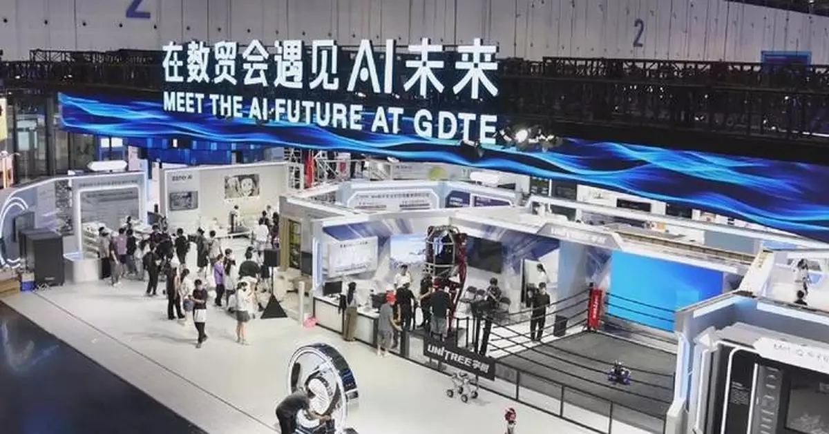 跨國科技巨頭雲集數字貿易博覽會 冀拓中國市場商機