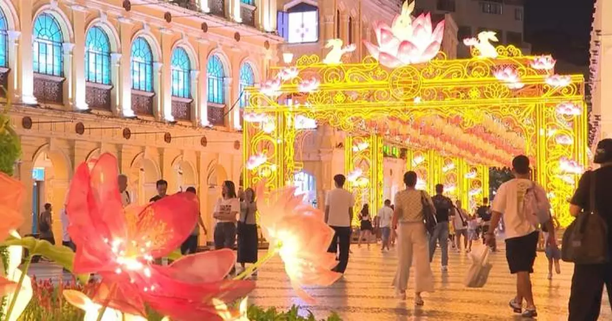 香港澳門慶祝中秋節 舞火龍花燈展演