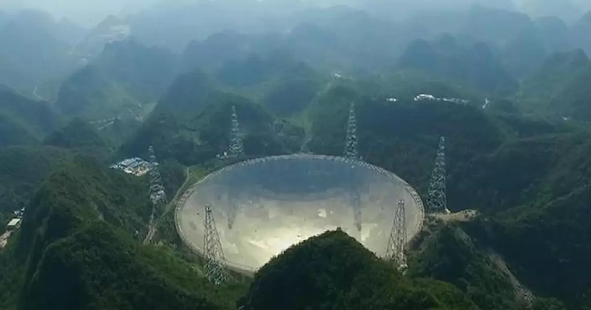 中國FAST望遠鏡啟用十年 總工程師料2028年實現全鏈國產化