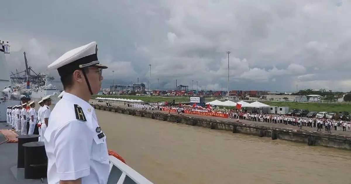中國海軍護航編隊抵達緬甸進行友好訪問