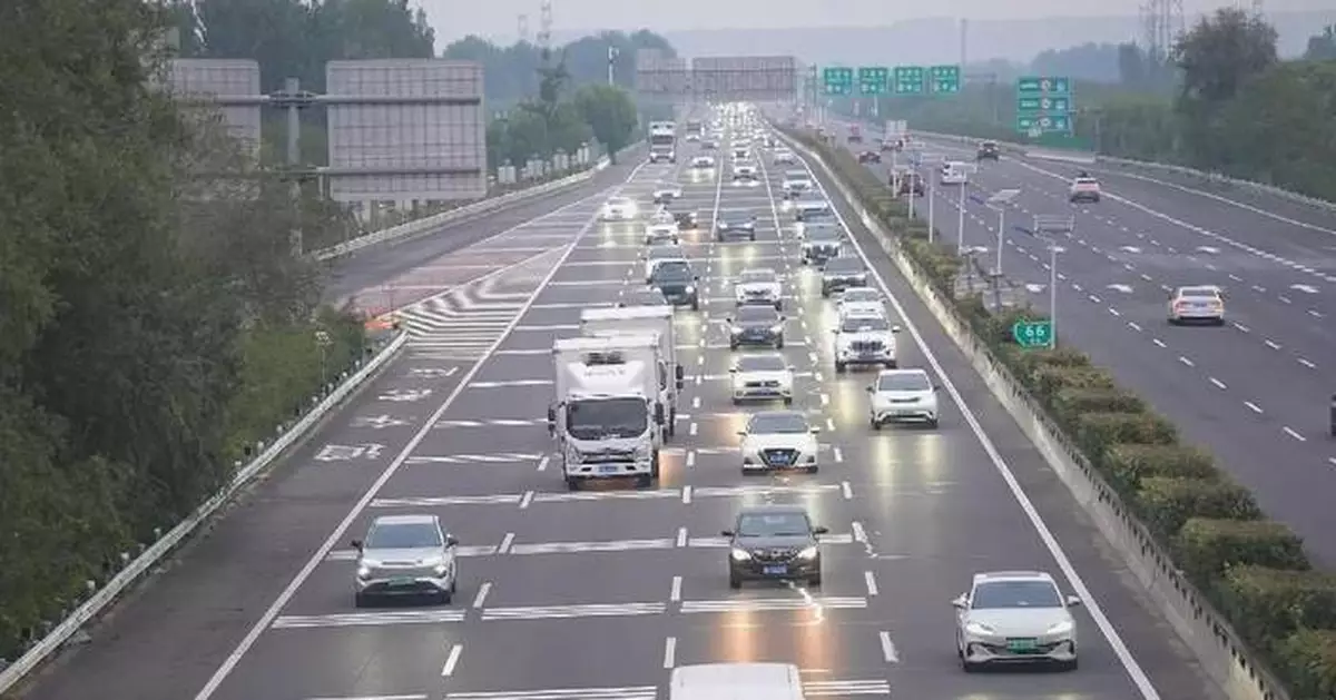 中秋假期首日全國料超2.43億人次出行