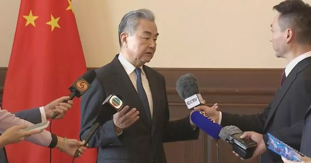 王毅：習近平訪美令中美戰略穩定關係取得新進展