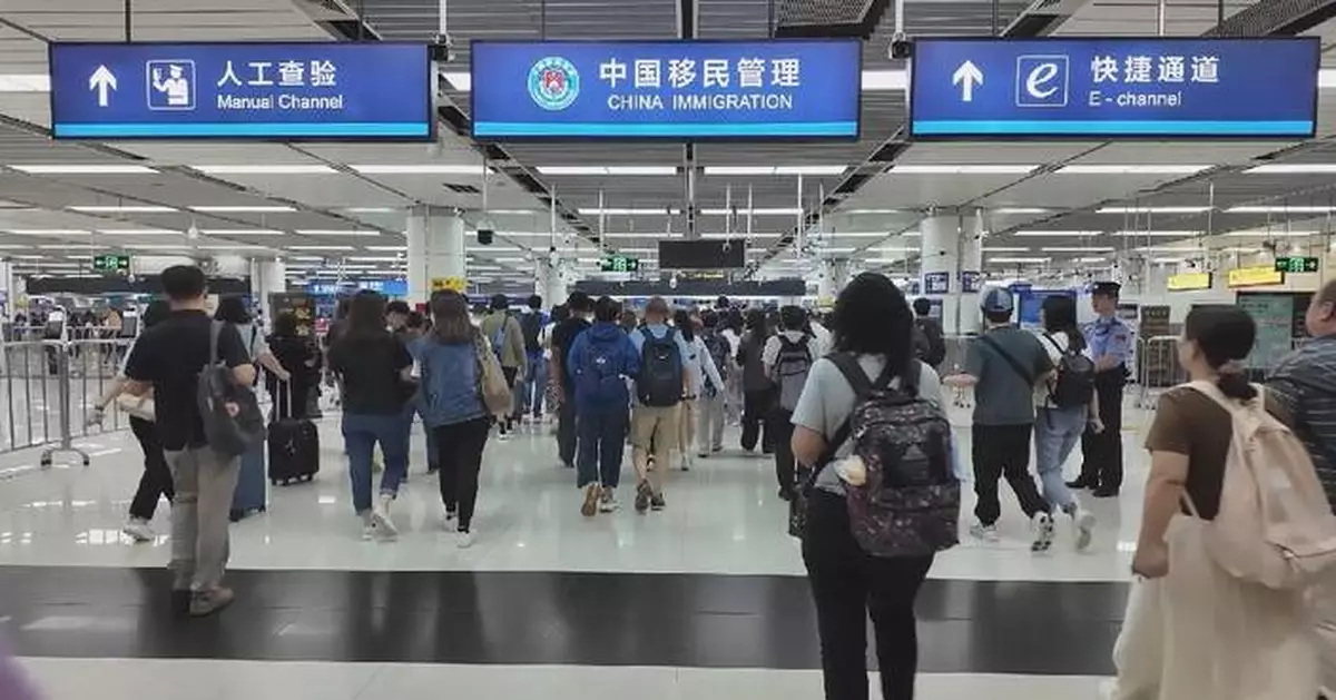 中秋節內地口岸出入境人次急升 外國旅客受免簽證政策帶動顯著增加