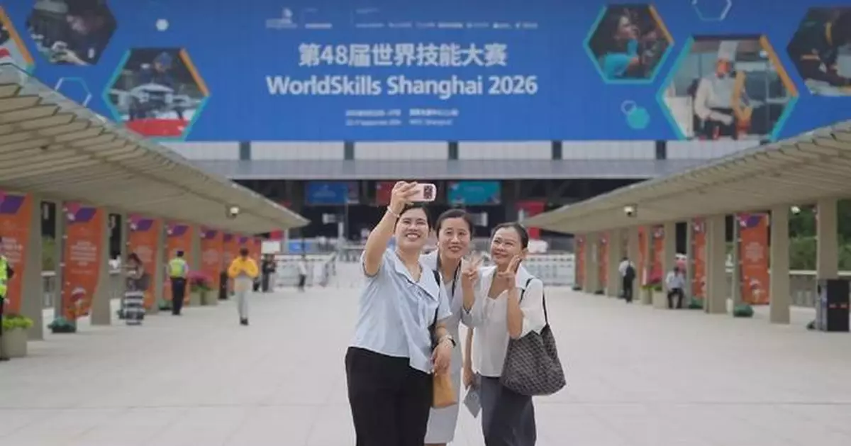 世界技能大賽上海閉幕 引入AI項目提升技能標準