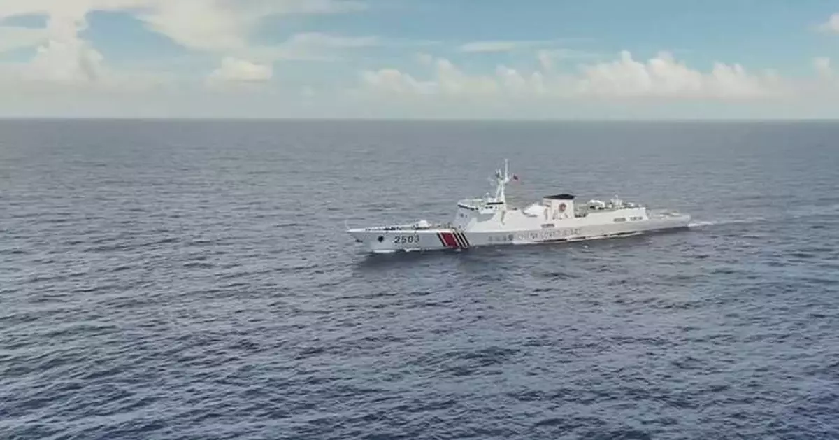 中國海警局在台灣島以東海域例行執法巡邏