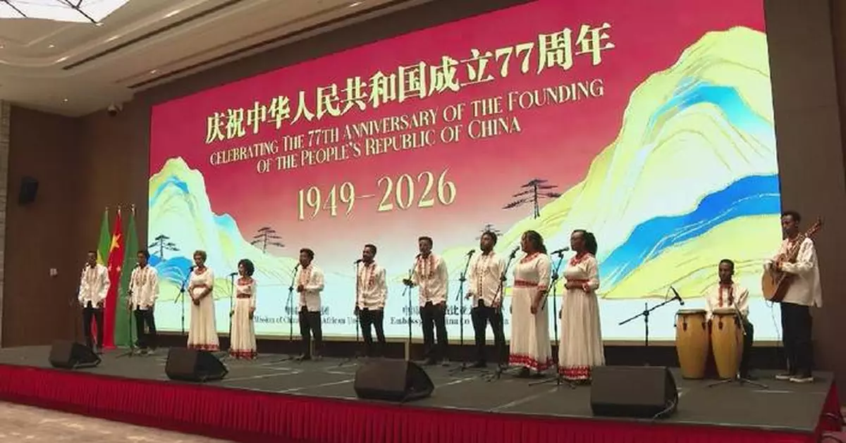 中國駐外使團舉行國慶招待會 慶祝建國七十七周年