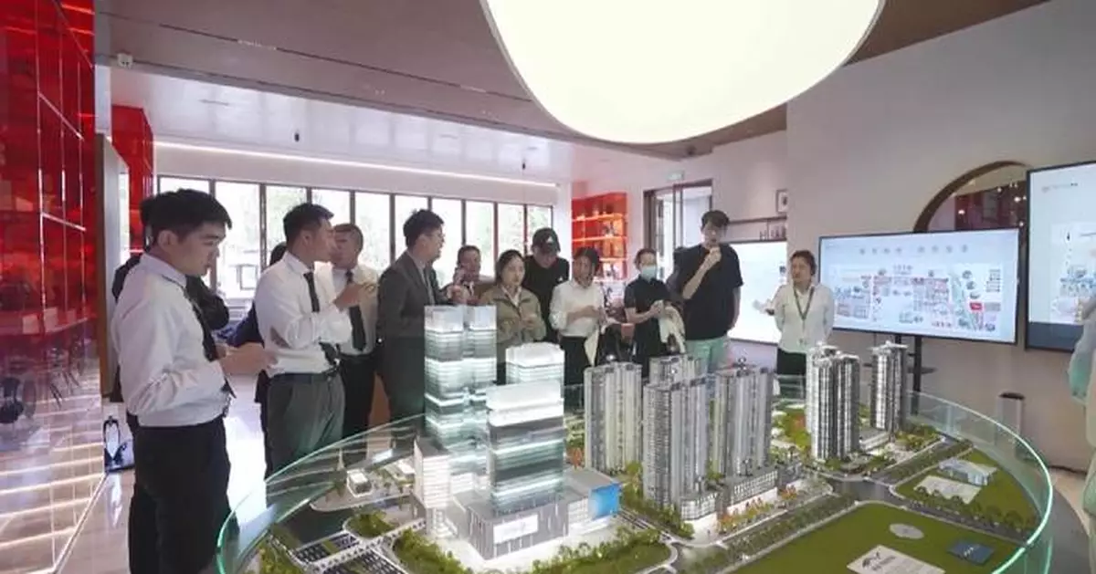 中國將實施按揭利息補貼 刺激房屋需求