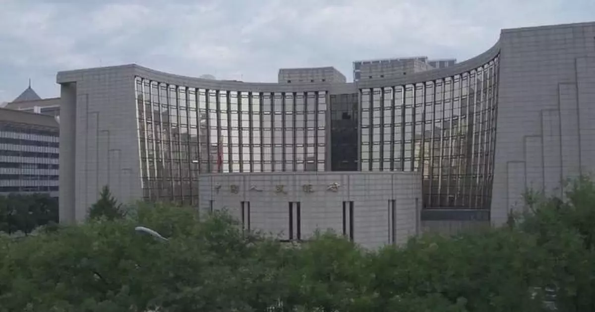 中國人行宣布加強金融支援經濟