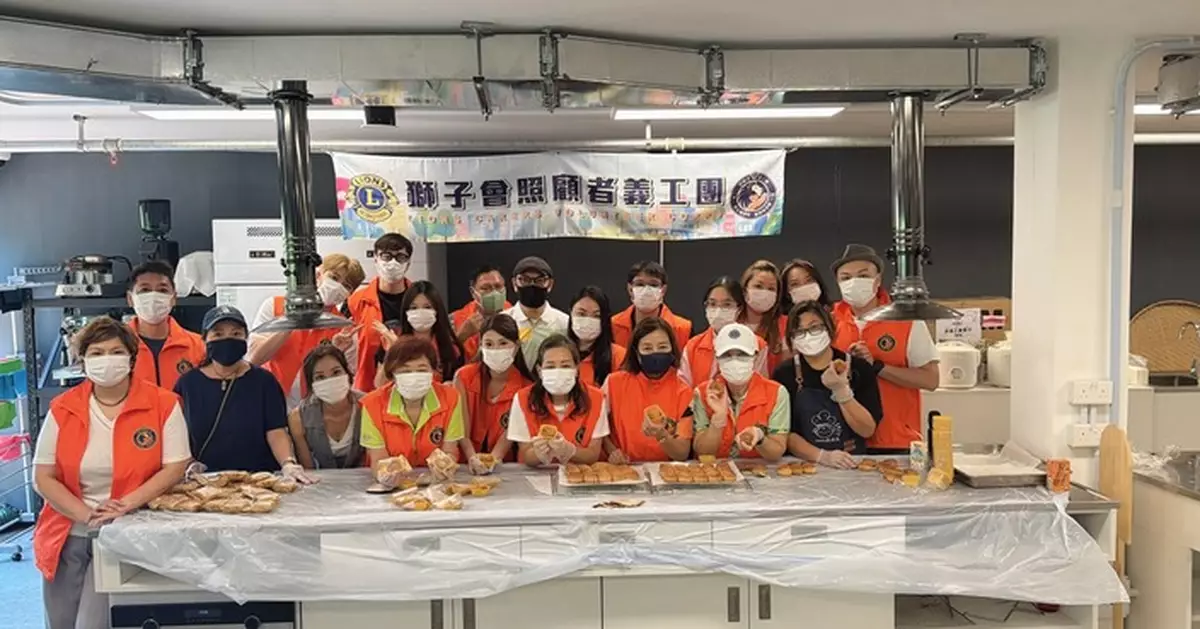 藝人齊撐獅子會健康月餅工作坊 籲各界關注照顧者壓力