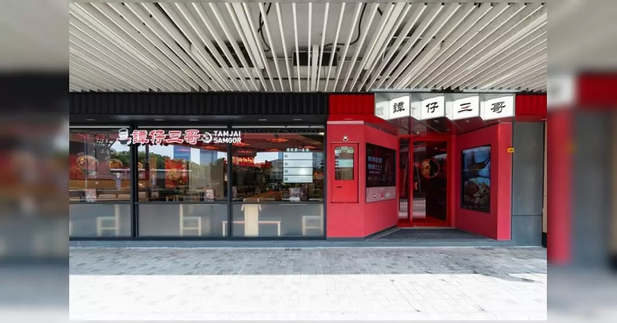 譚仔三哥全港首間概念店登陸九龍灣 首設開放式廚房推限定串燒$18起