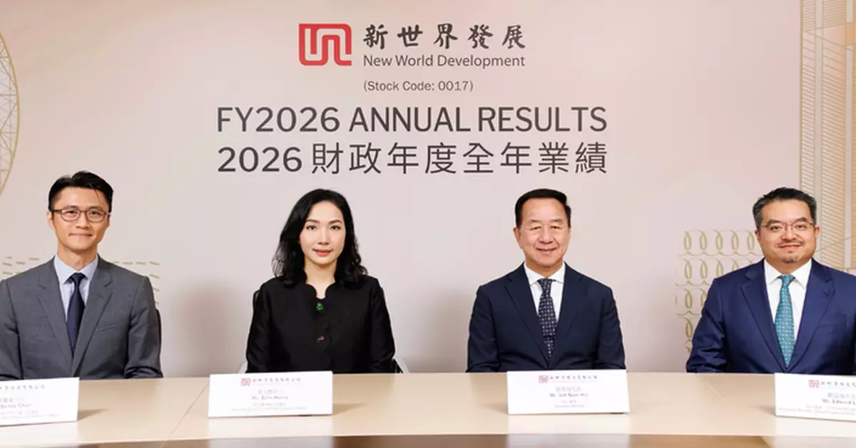 新世界曾升一成   現升逾4%  交還11  SKIES予機管局
