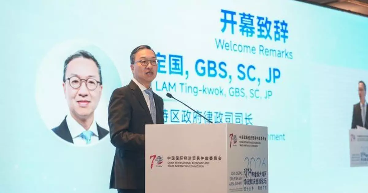 林定國：最快年底完成加快大灣區規則銜接專組組成 明年初啟動與內地對接工作