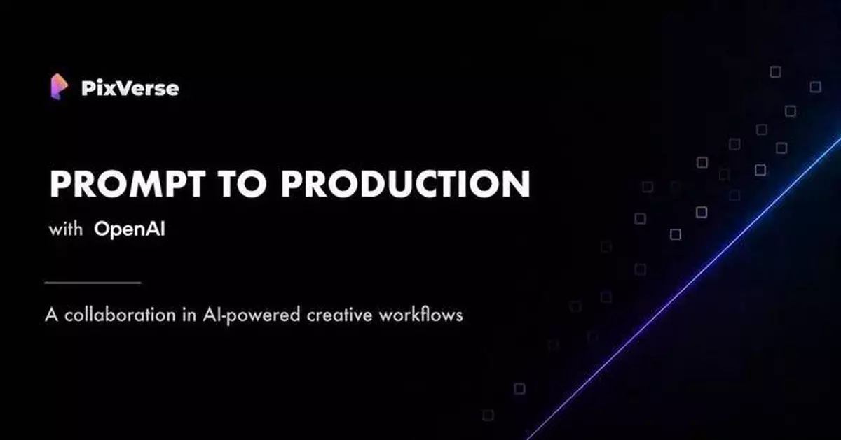 PixVerse夥OpenAI推「從提示到製作」計劃 助AI創意工作流程