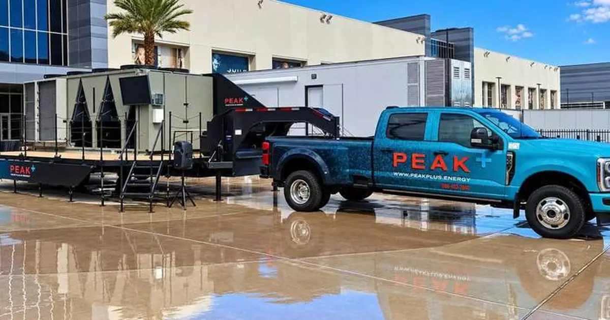 Peak+推流動絕熱預冷示範車 助數據中心提升散熱效能