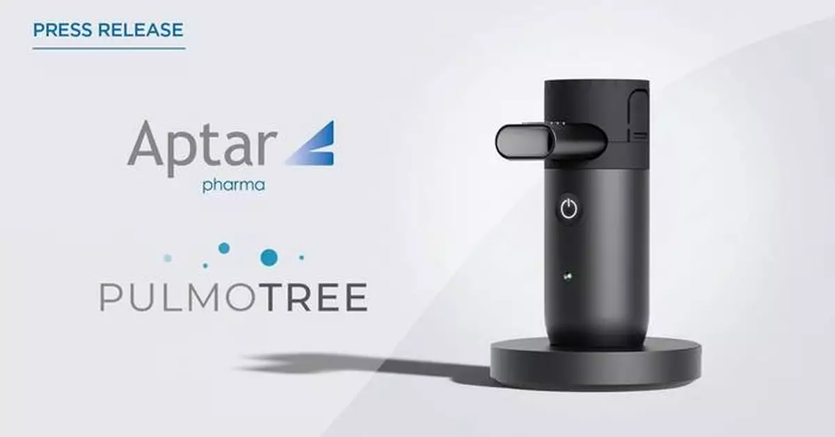 Aptar Pharma 收購 Pulmotree 拓展肺部藥物輸送市場機遇