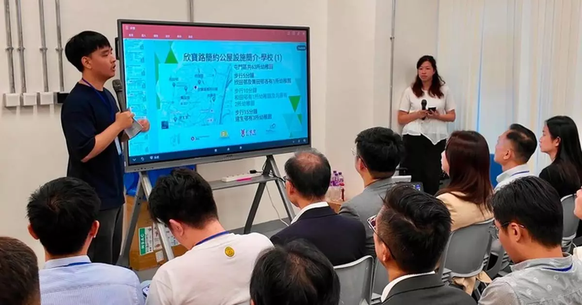 屯門區議員參觀欣寶路簡約公屋 了解入伙流程及周邊配套
