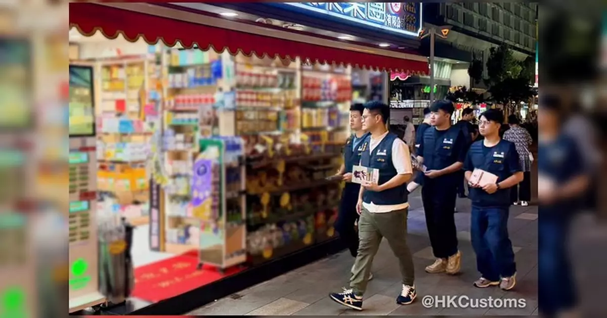 香港海關黃金周巡查購物熱點 設快速行動隊優先處理旅客投訴