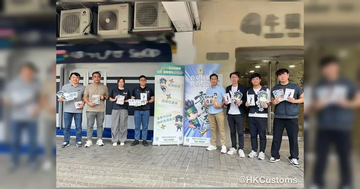 海關聯同區議員關愛隊宣傳 提醒長者精明消費防陷阱