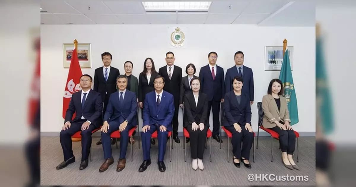 海關總署政策法規司代表團訪港 兩地海關高層會晤深化合作