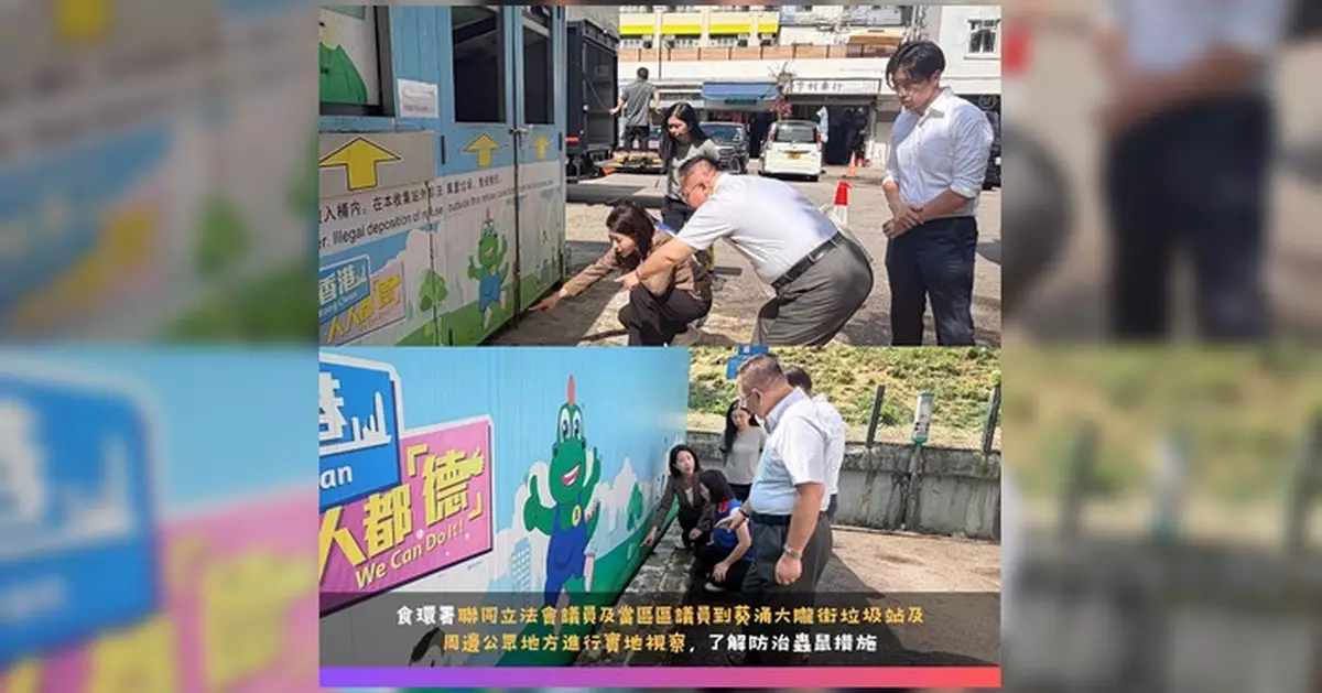 食環署加強大隴街防鼠 過去兩個月捕近60隻活鼠