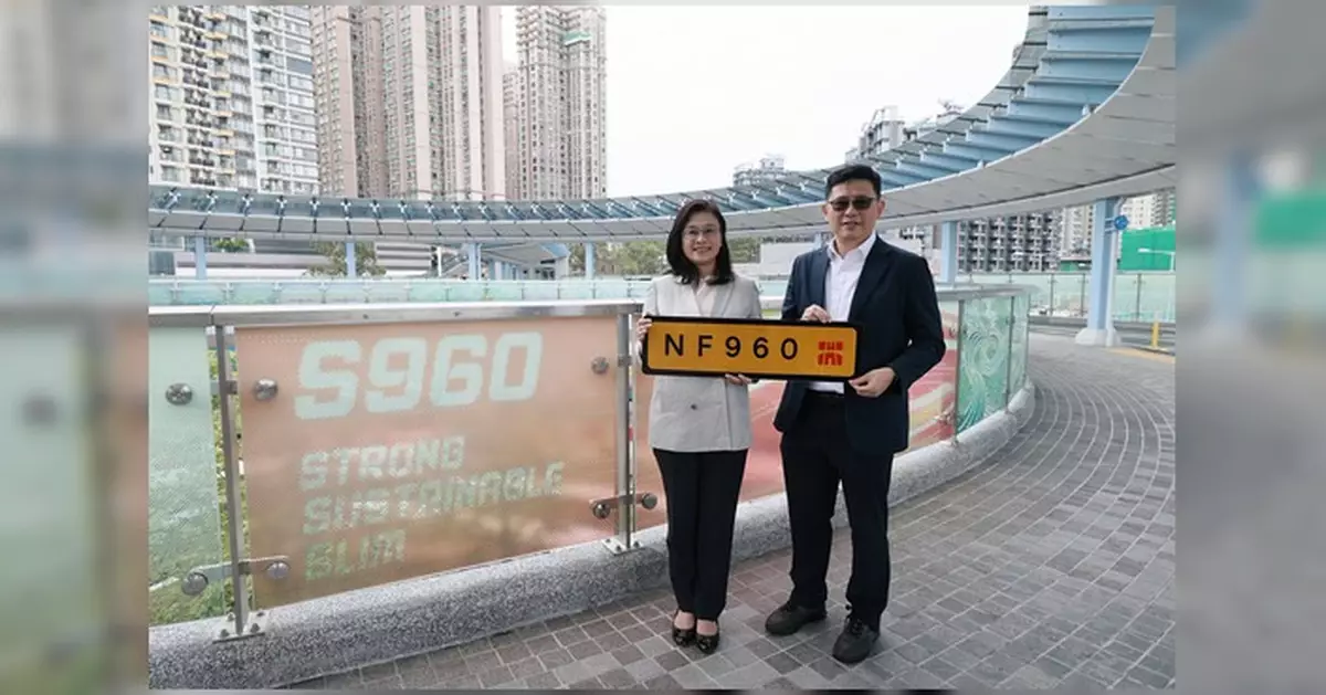 全球首例S960超高強鋼行人天橋獲編號NF960 落地北部都會區