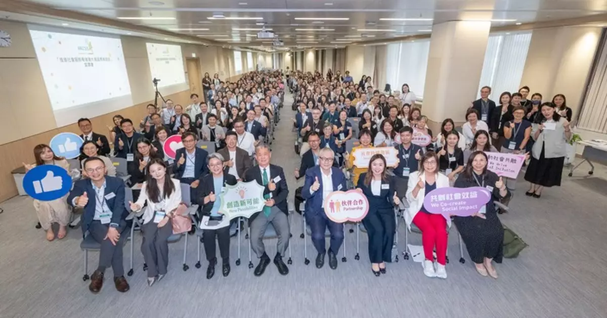 灣區標準公布達284項 工業貿易署助理署長出席社聯宣講會分享業界參與情況