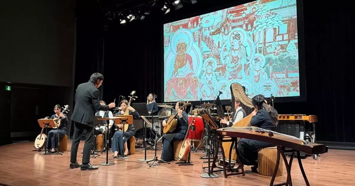 多倫多經貿辦促成香港天籟敦煌樂團首度赴加 兩地巡演逾千人參與