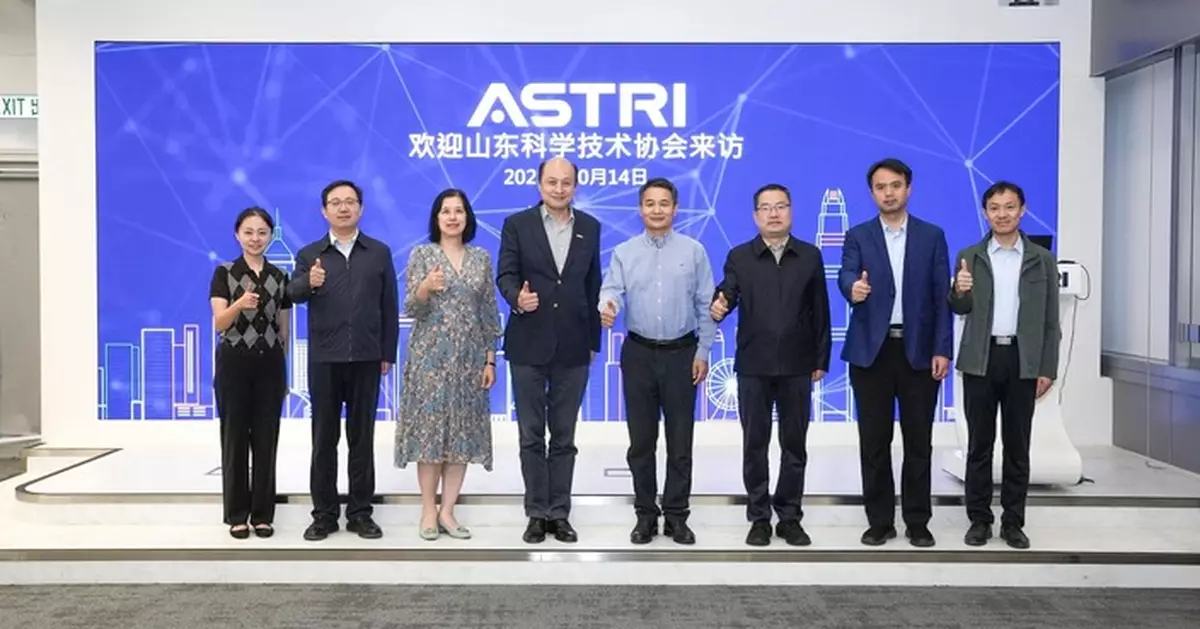 山東省科協代表團到訪應科院 雙方探討政產學研合作