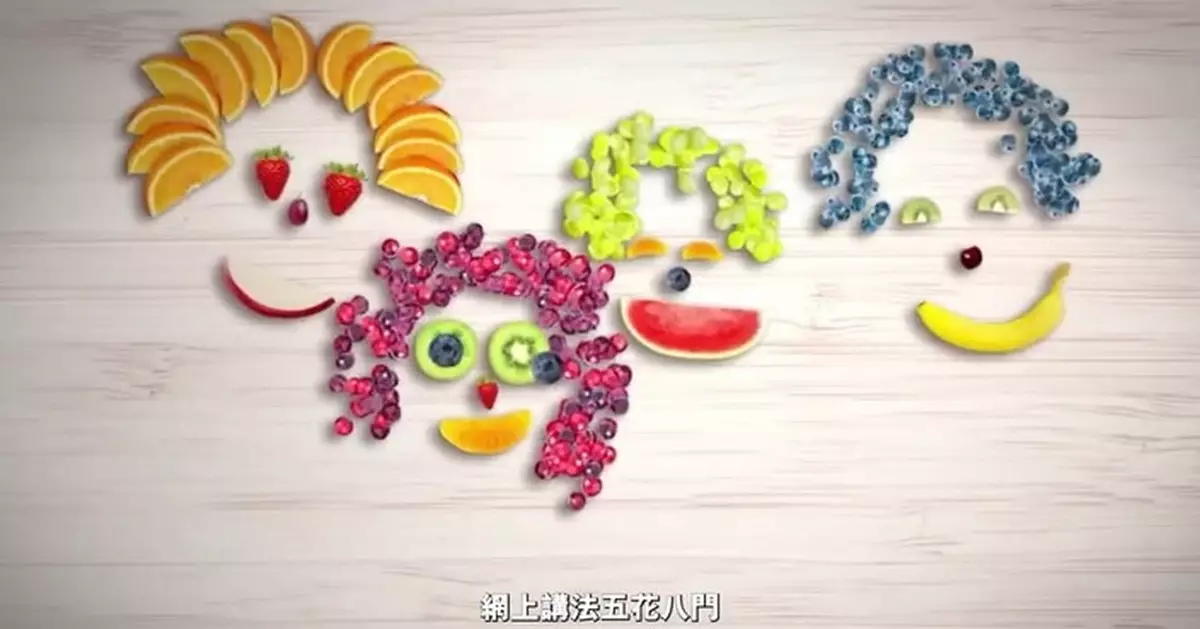 衞生署衞生防護中心趁世界中風關注日籲每日進食足夠蔬果