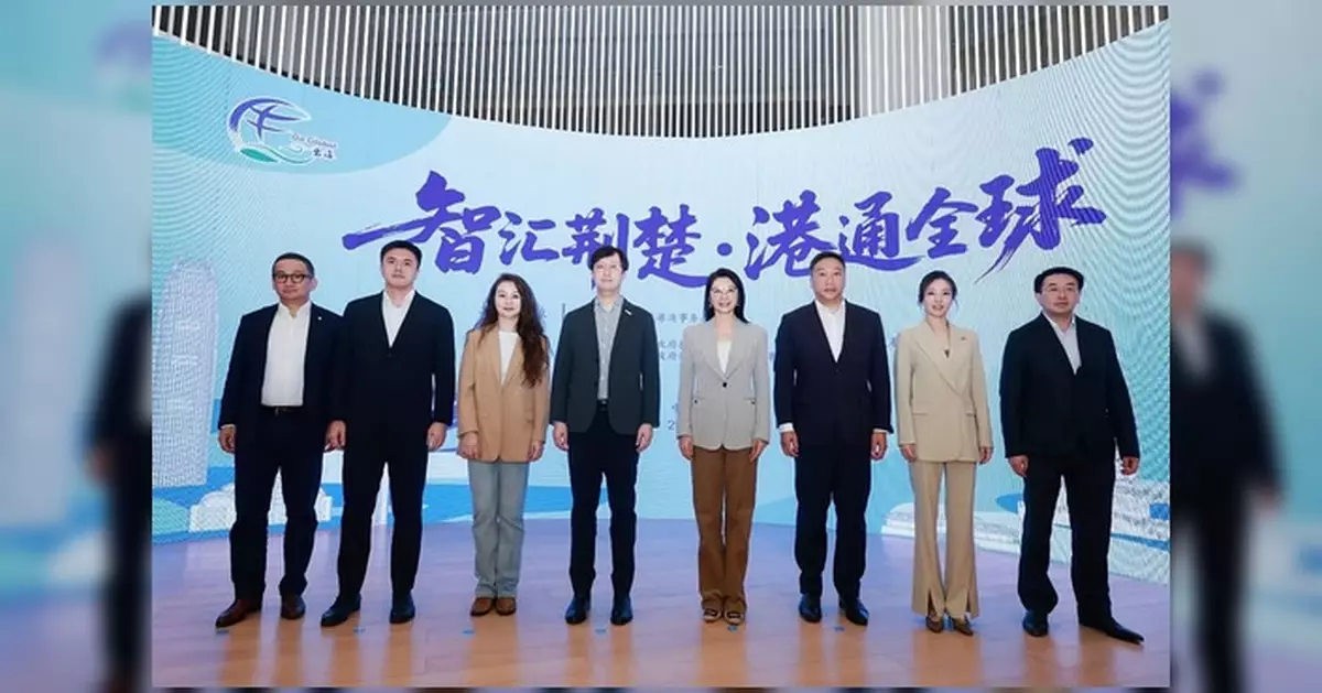 投資推廣署牽線漢港科創合作 交流會約100名武漢企業及媒體代表參與