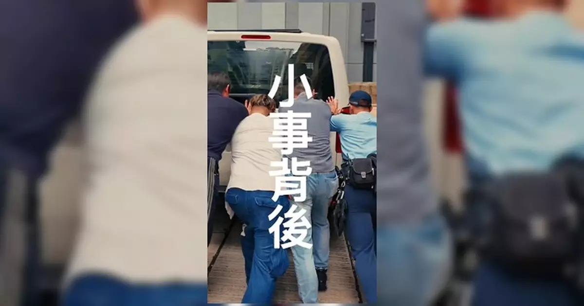 香港警察發布《署警劇》短片 藉違例泊車情節帶出小事背後訊息