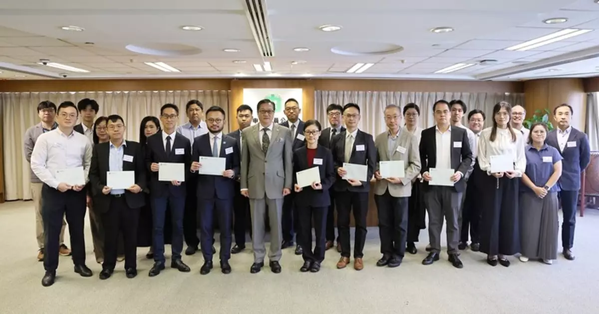 申訴專員頒嘉許信 表揚六部門清理窩仔山違規佔地