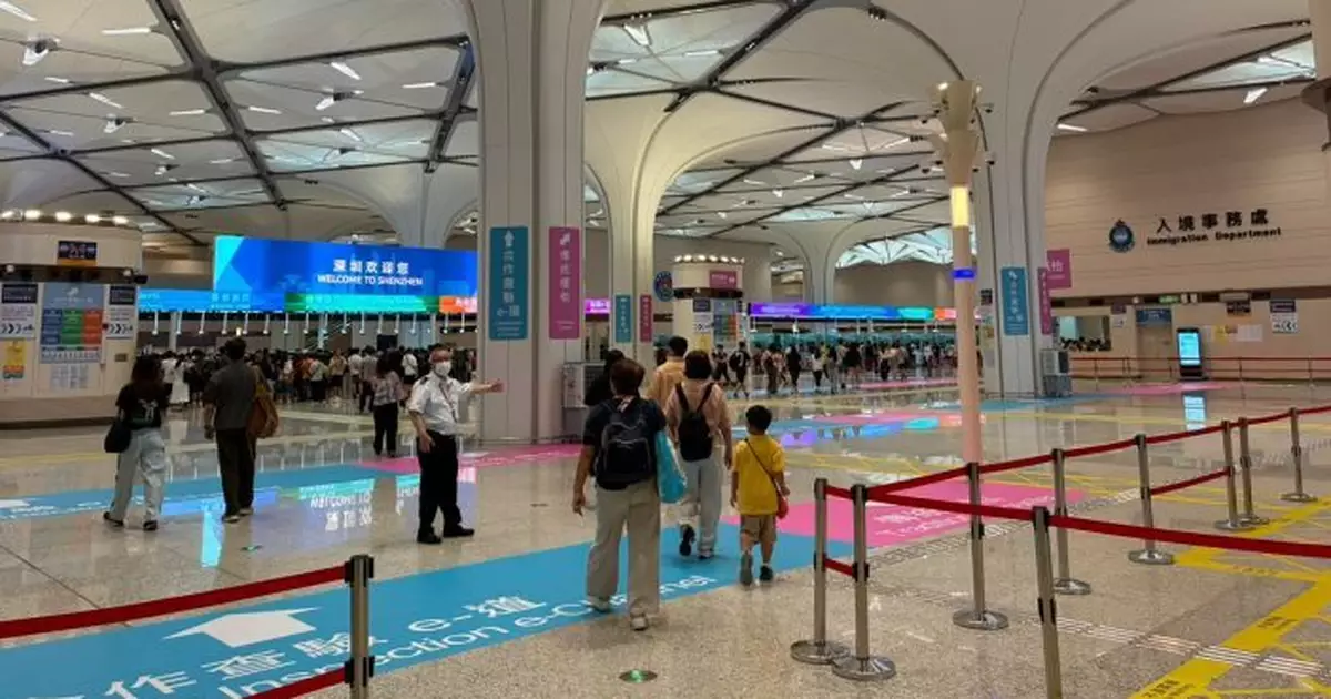 皇崗口岸全日最高峰時段一小時9728人次離境　較過往同期升9倍