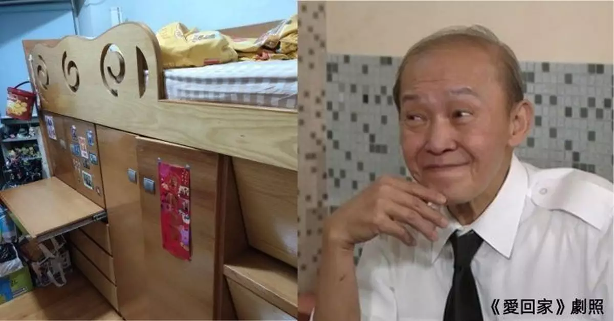街坊免費送組合床僅要求「識得自己拆」 網民：肯要嗰個係水魚