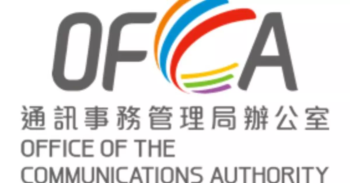 無綫電視《醫啲阿媽都唔知》接10宗投訴 通訊局裁定投訴成立發強烈勸喻