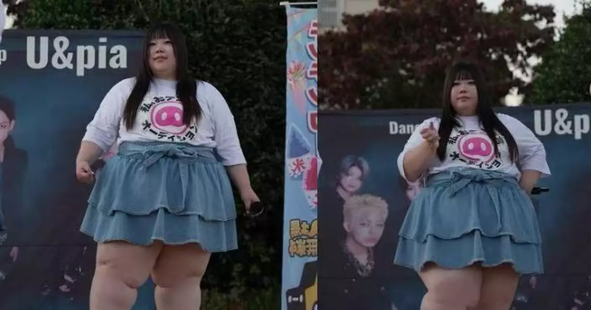 重132KG肥到「冇膝蓋」日本大碼女團候補生曬全身照爆紅 強調非AI生成