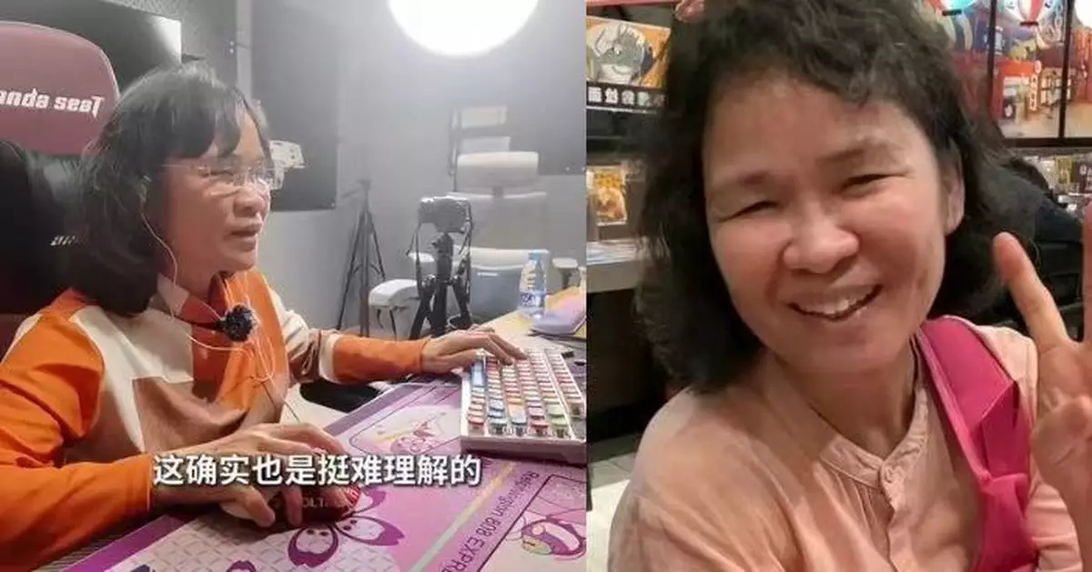 退休後沉迷《反恐精英》 內地6旬婦苦練逾8,000小時 電競賽一槍擊倒職業高手