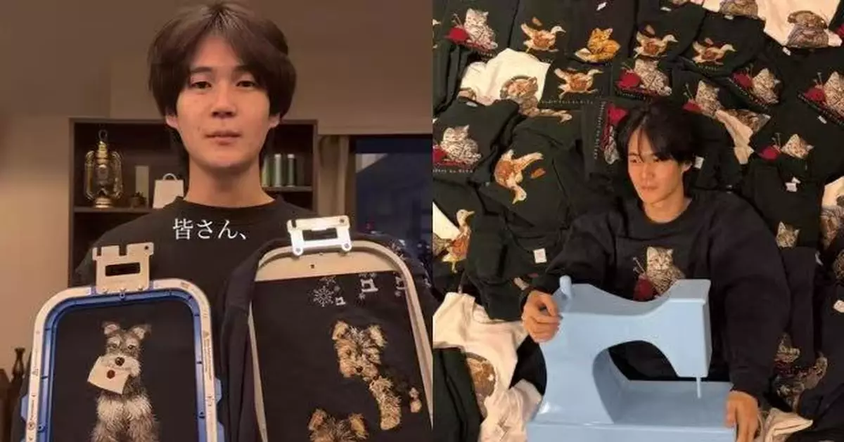棄55萬年薪投行工作創業 日男從零學刺繡日練18小時 憑狗狗作品爆紅翻身