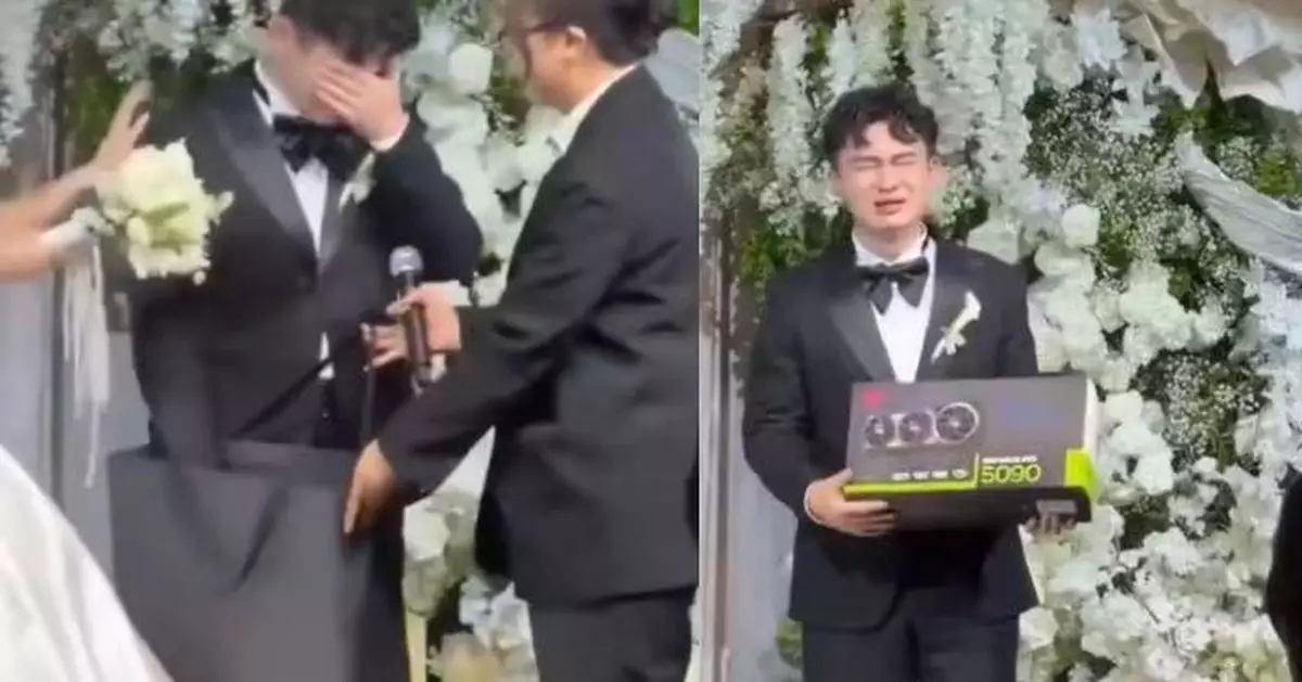 內地新娘婚禮送估值逾9萬「RTX 5090頂級顯示卡」新郎感動落淚