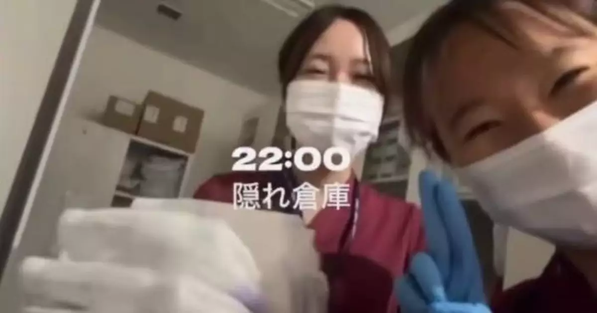 值夜班忙拍片 日本兩女護士影埋臥床病人配文「好無聊」遭院方解僱