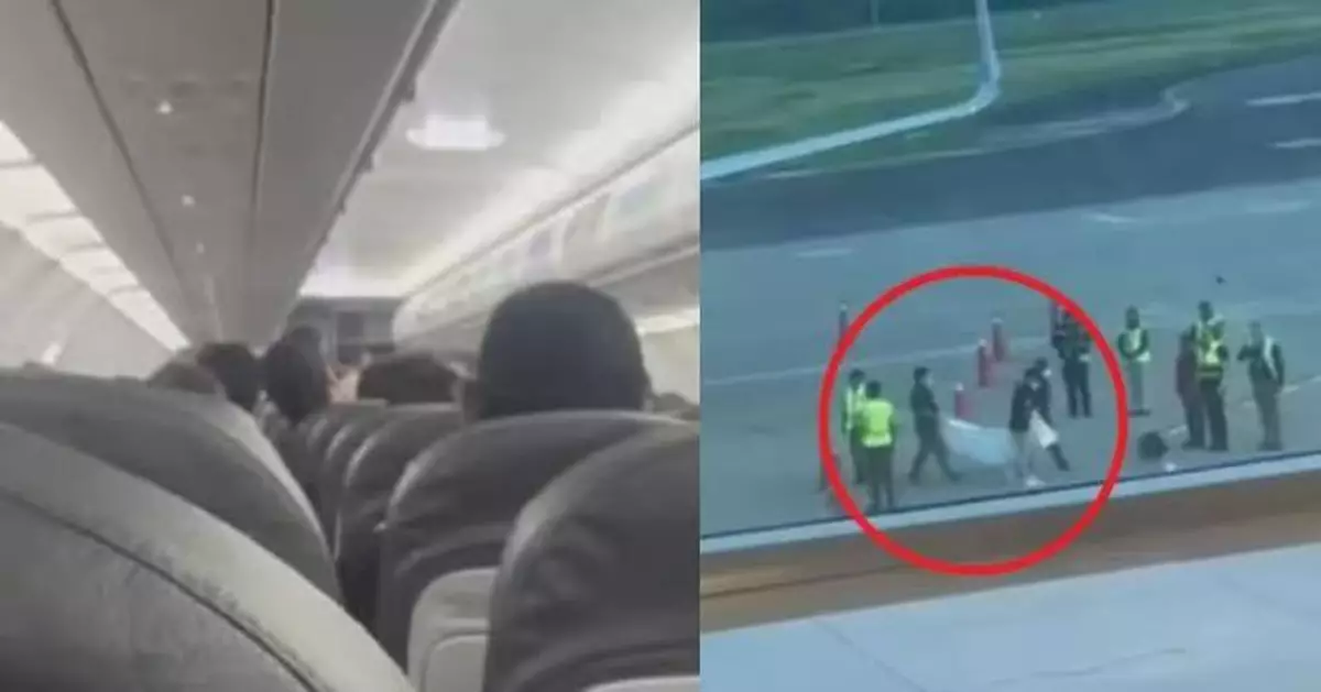 墨西哥28歲女搭機返鄉 客機降落後遲遲未起身 機組人員查看驚揭已身亡